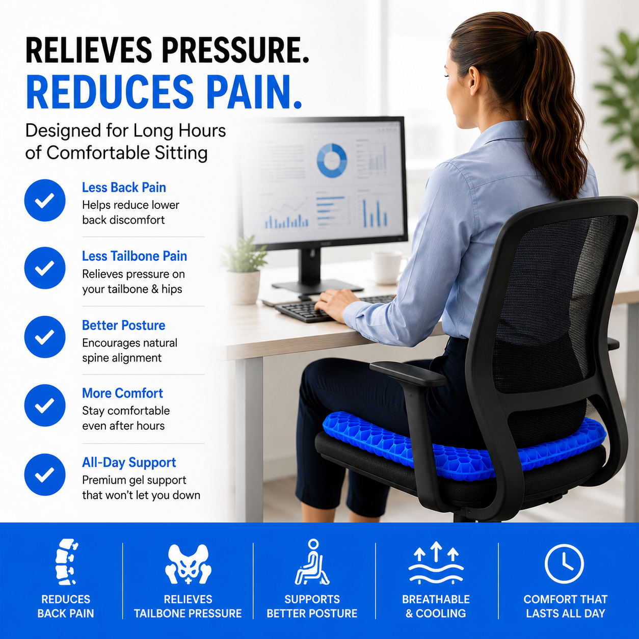 ComfortCove™ MAX Support Gel Cushion